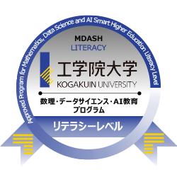 データサイエンスバッジ